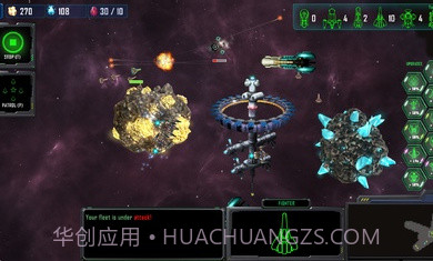 灭绝日食截图3 灭绝日食截图3