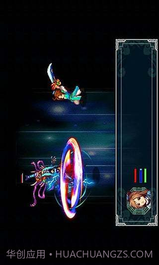 修仙斩魔录截图2 修仙斩魔录截图2