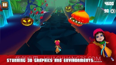 公主追梦之旅截图5