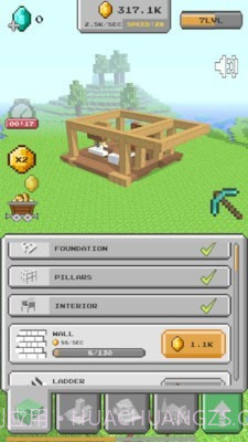 家园建造模拟器截图1 家园建造模拟器截图1