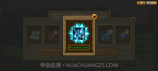 握手模拟器截图3 握手模拟器截图3