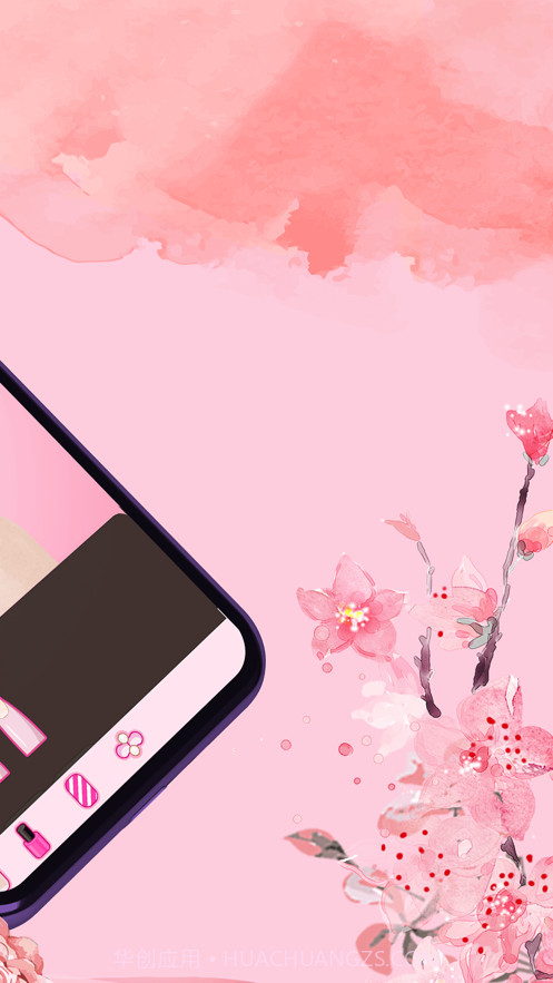 真实美甲沙龙截图1