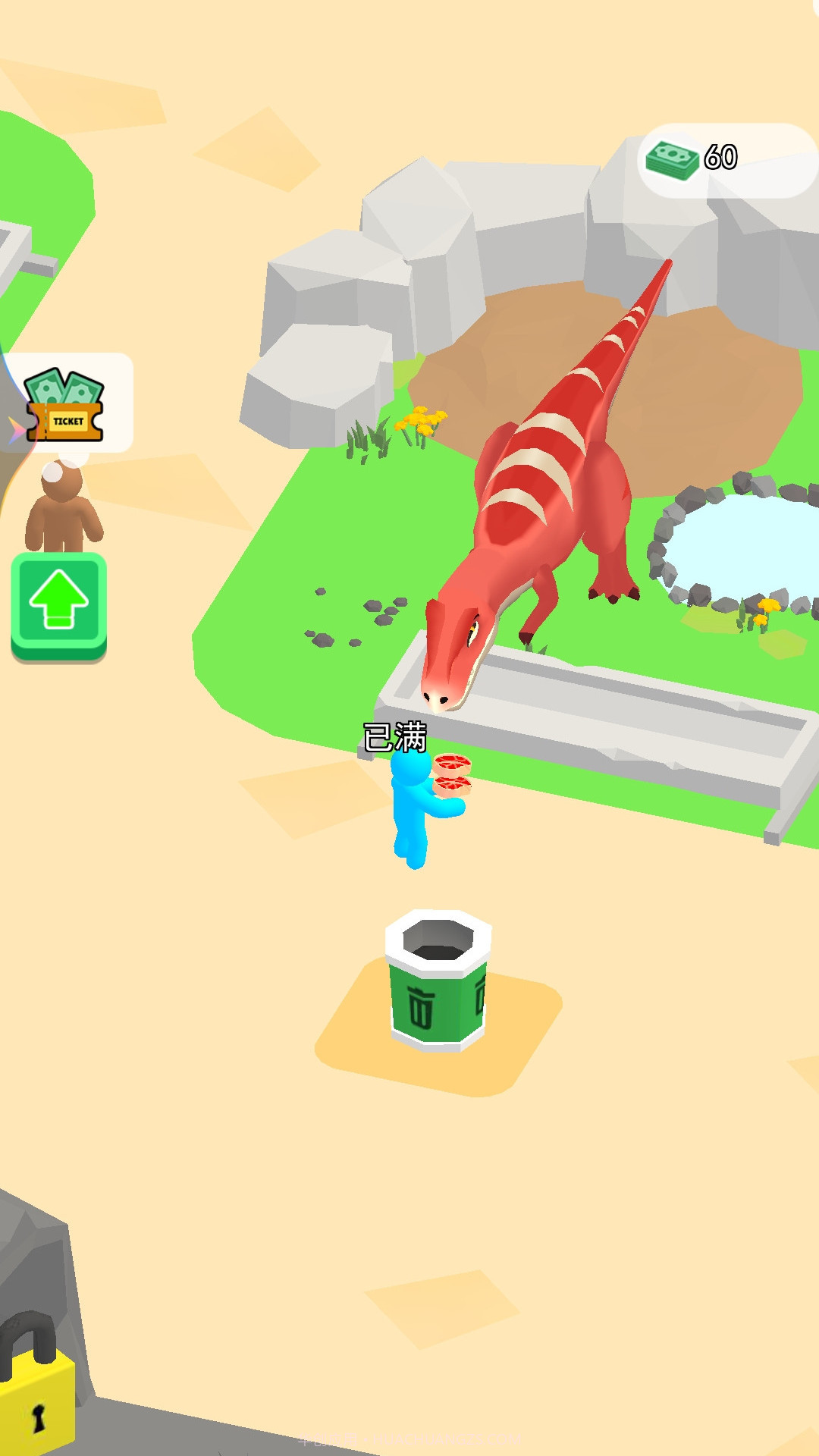 恐龙养几只截图3 恐龙养几只截图3