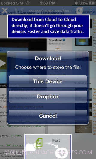 puffin浏览器截图2 puffin浏览器截图2