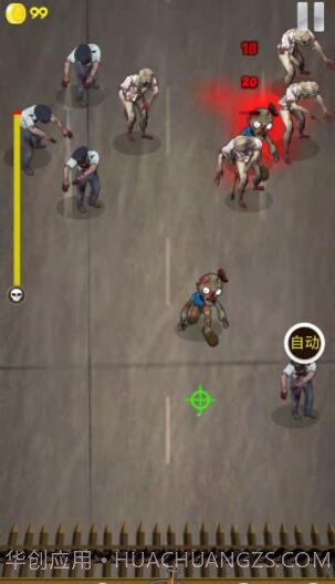 危城守卫截图2 危城守卫截图2