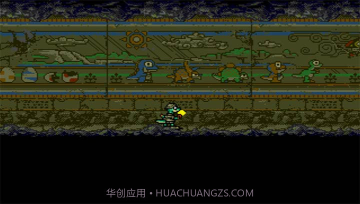 恐龙兄弟2截图1