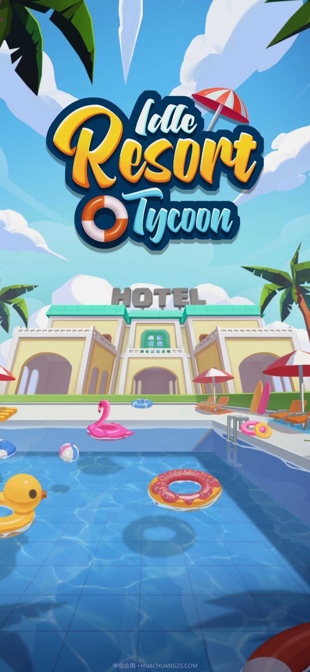 闲置度假大亨中文版截图1