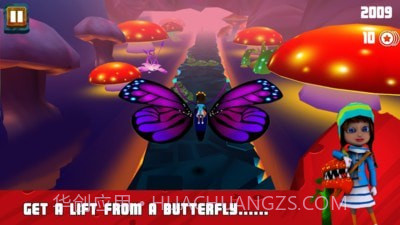 公主追梦之旅截图2