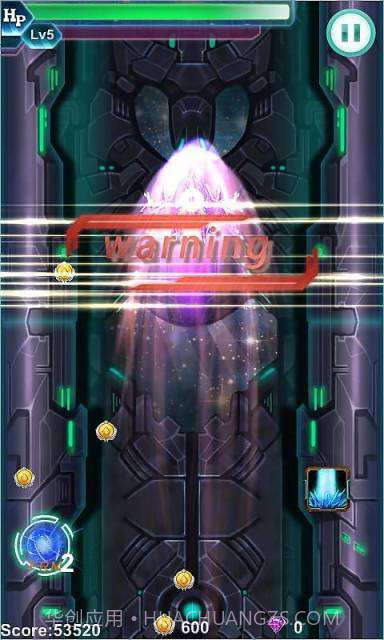 雷霆之翼截图3 雷霆之翼截图3