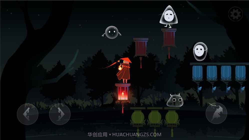 点灯人截图3 点灯人截图3