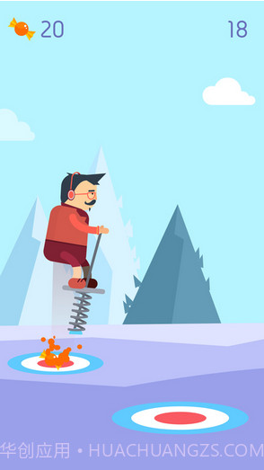 Pogo Jump暴走高跷截图3 Pogo Jump暴走高跷截图3