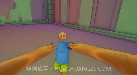 光头强路飞模拟器截图2 光头强路飞模拟器截图2