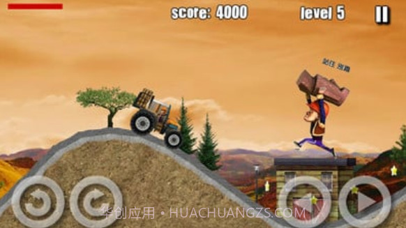 光头强开拖拉机手游截图2 光头强开拖拉机手游截图2