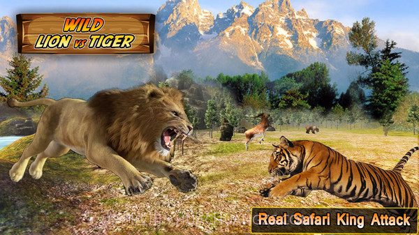 狮虎大战截图1 狮虎大战截图1