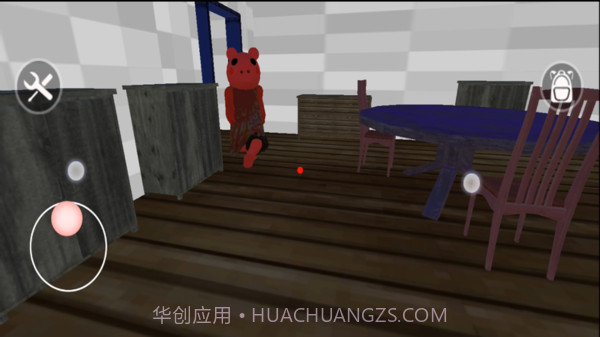 恐怖小猪邻居截图4 恐怖小猪邻居截图4