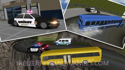 爬坡警车截图2 爬坡警车截图2