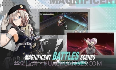 女巫兵器体验版截图2 女巫兵器体验版截图2