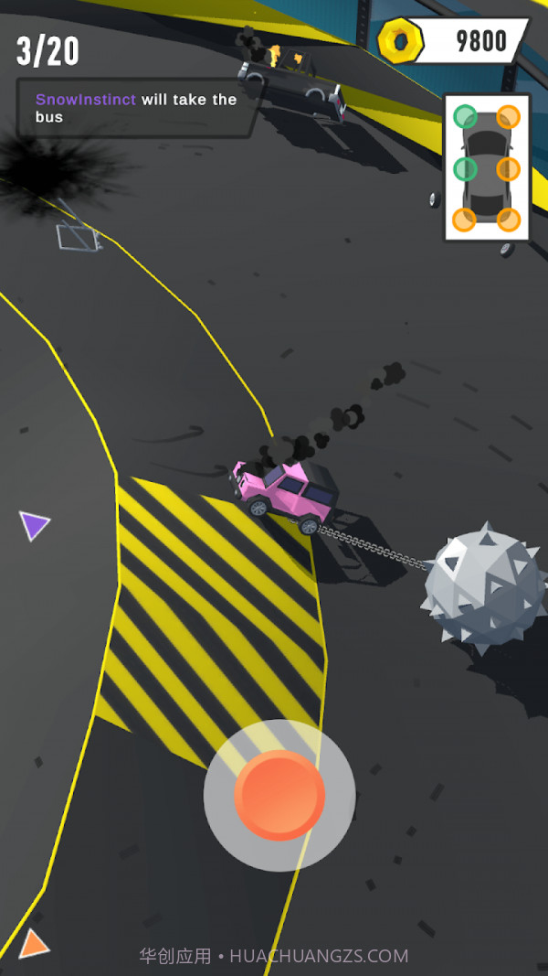 德比竞技场截图4