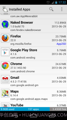 应用魔兔截图2 应用魔兔截图2