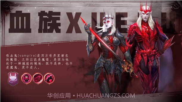 魔兽幻想世界截图2 魔兽幻想世界截图2