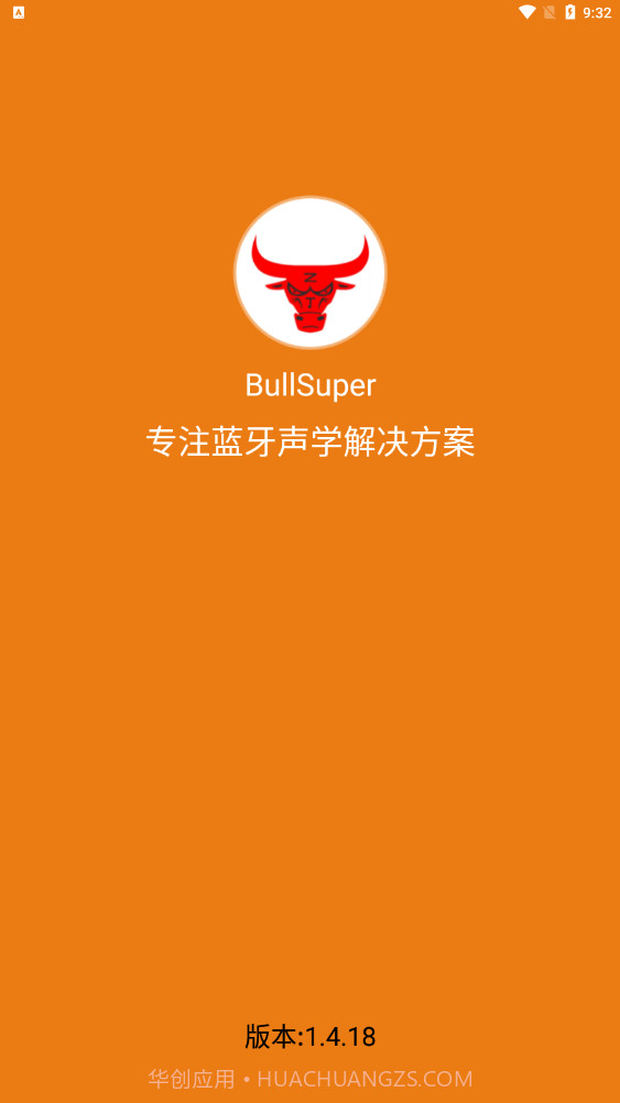 BullSuper公牛耳机截图1 BullSuper公牛耳机截图1