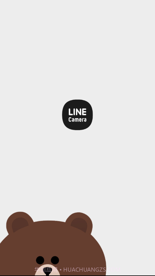 美肤少女相机截图1 美肤少女相机截图1