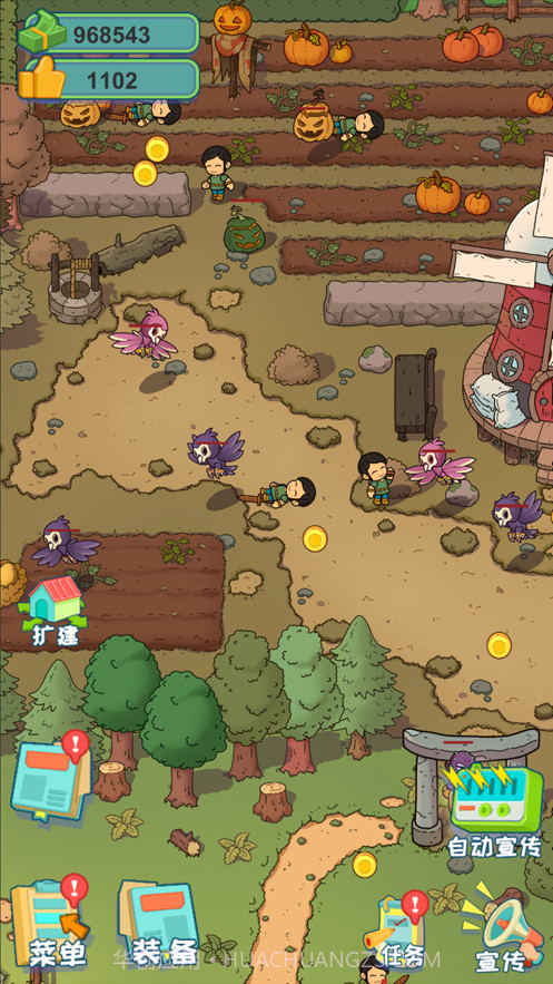 丛林冒险者截图2 丛林冒险者截图2