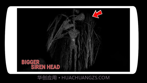 猎人杀死警笛头截图2 猎人杀死警笛头截图2