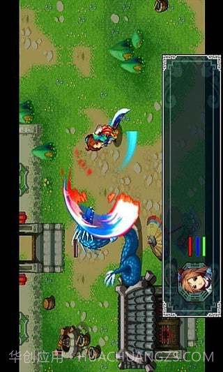 修仙斩魔录截图1 修仙斩魔录截图1