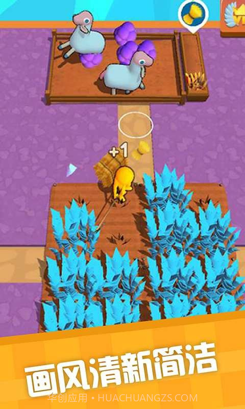 世界建造截图1 世界建造截图1