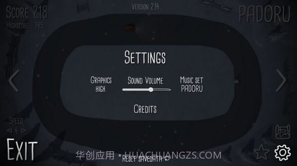 帕多鲁拉力赛截图1