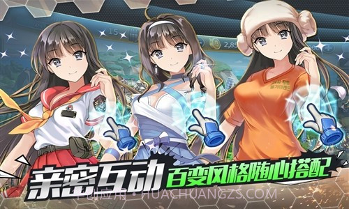 泰洛尔颂歌截图1