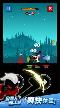 火柴人闯江湖截图1 火柴人闯江湖截图1