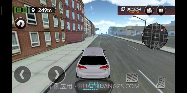 球球飞车截图2 球球飞车截图2