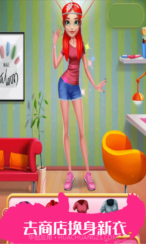 时尚公主指甲美甲截图3 时尚公主指甲美甲截图3