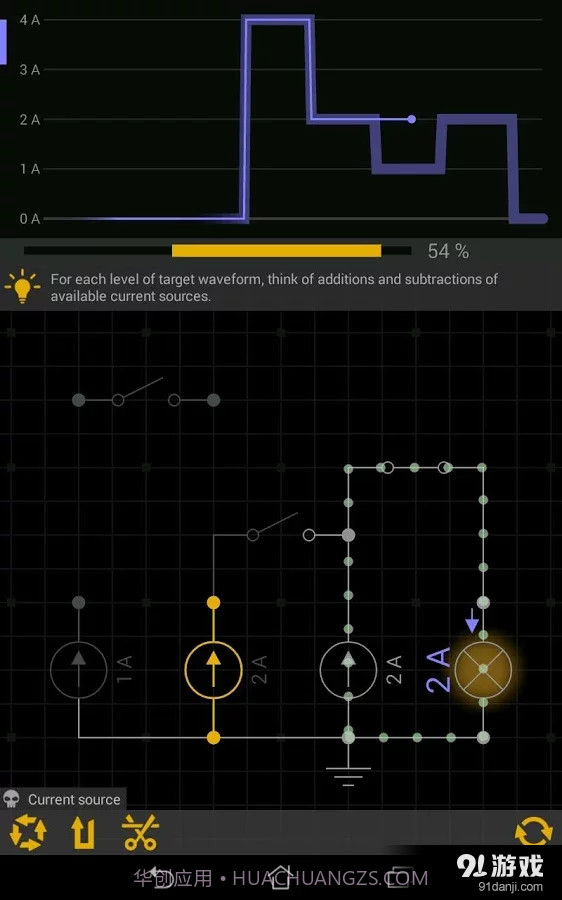电路谜题截图4 电路谜题截图4