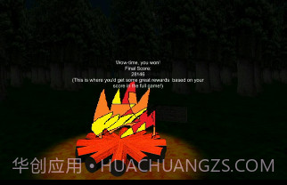 巴迪老师的露营考察截图1