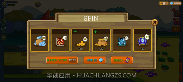 握手模拟器截图1 握手模拟器截图1