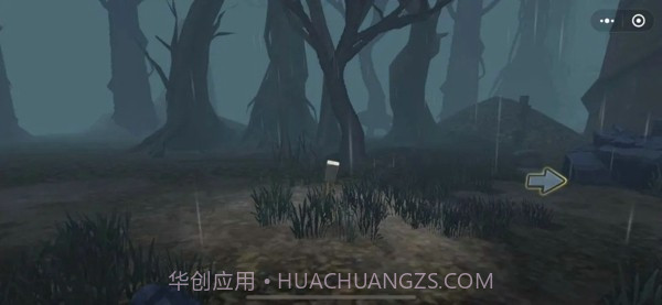 妖怪别追我截图2 妖怪别追我截图2