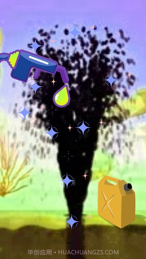 原油钻探截图1 原油钻探截图1