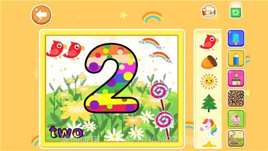 天才宝宝学前启蒙截图3