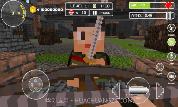 方块巨人战争截图3 方块巨人战争截图3