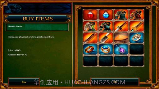 武士剑虎汉化版截图3 武士剑虎汉化版截图3