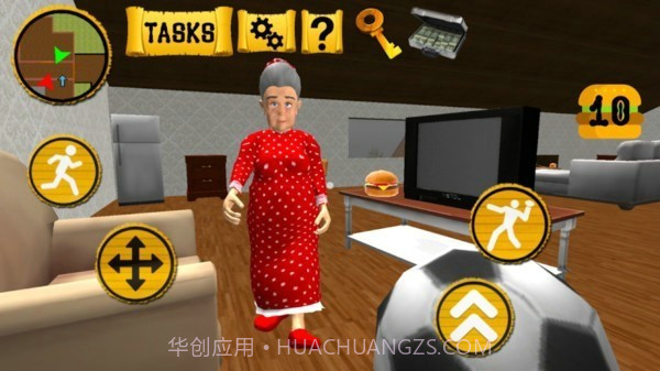 奶奶邻居的秘密截图3 奶奶邻居的秘密截图3