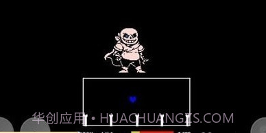 sans作战模拟器截图2