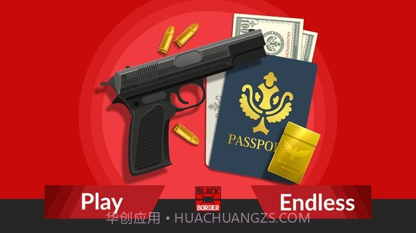 边境巡逻警官模拟器截图1