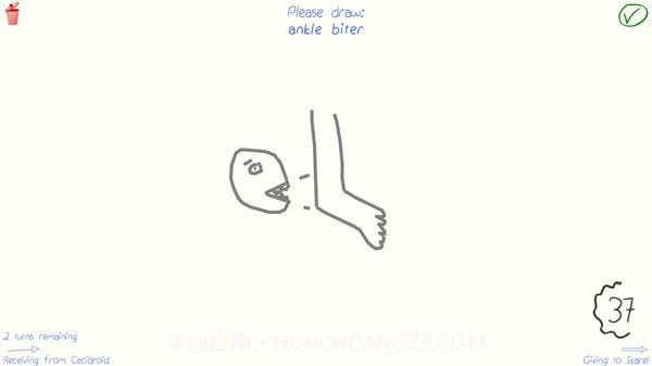 画画接龙你画我歪截图1 画画接龙你画我歪截图1