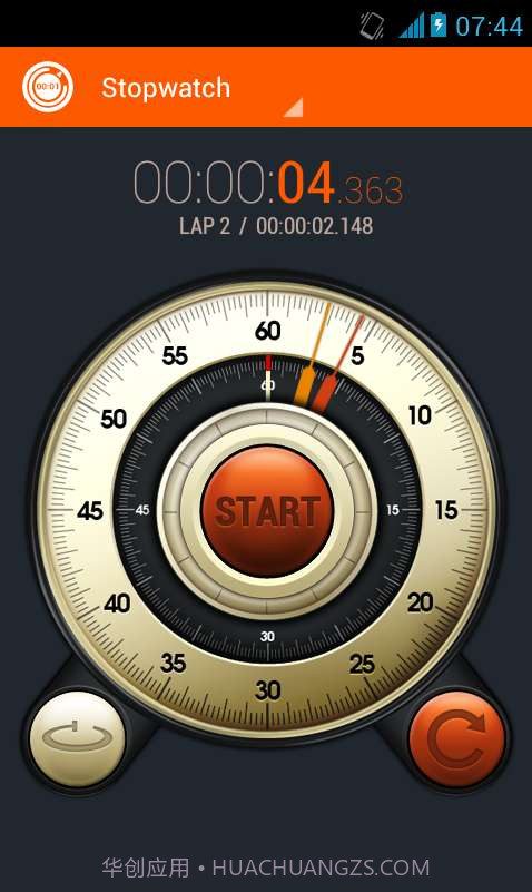 华丽秒表截图4 华丽秒表截图4