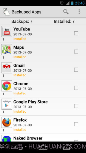 应用魔兔截图5 应用魔兔截图5