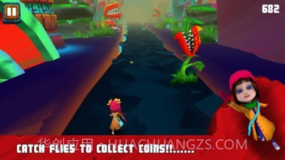 公主追梦之旅截图1